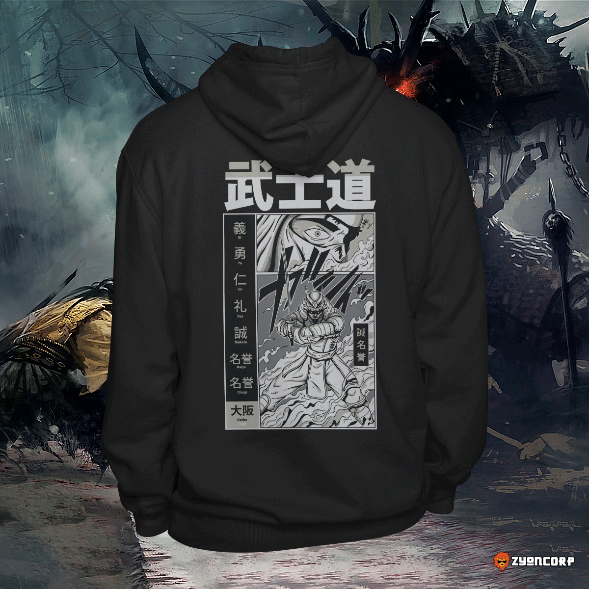 Samurai manga