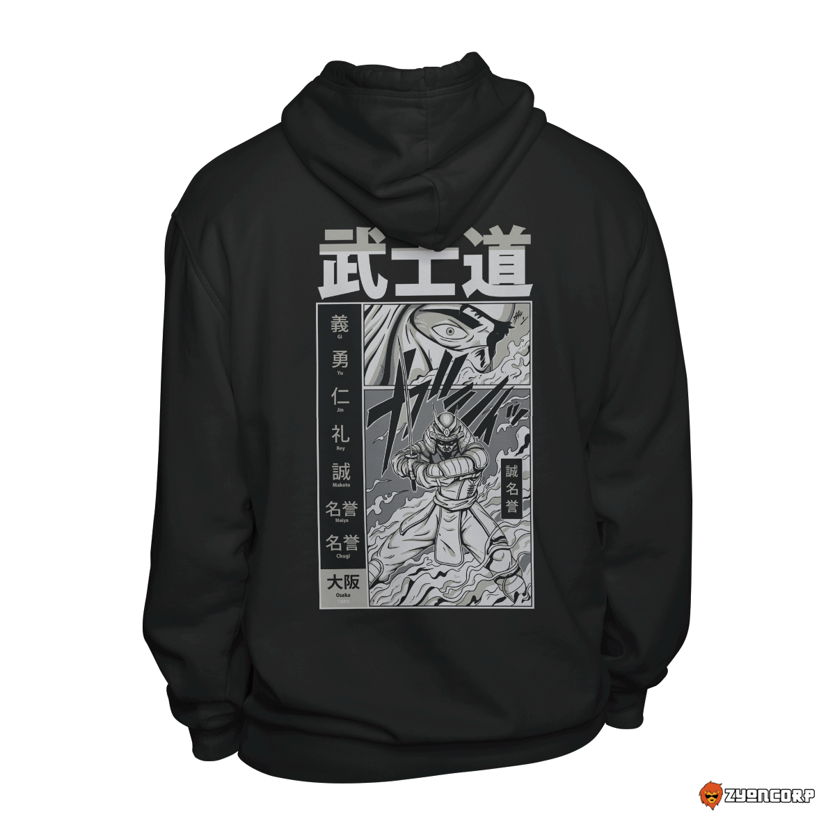 Samurai manga