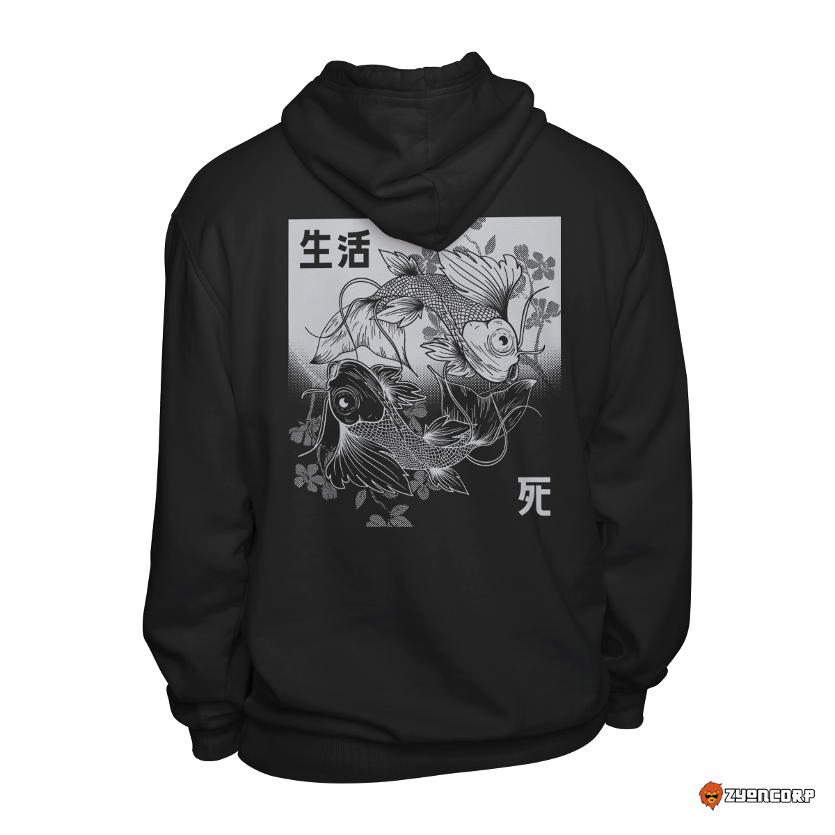 Koi Ying Yang