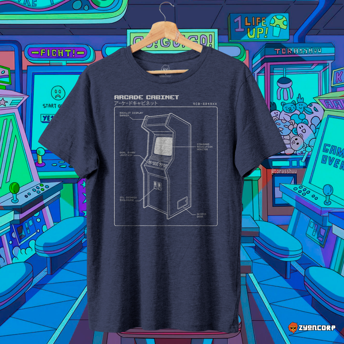 Arcade