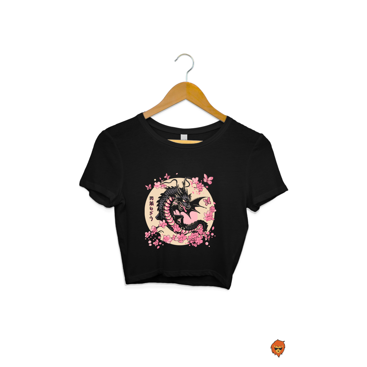 Pink Dragon