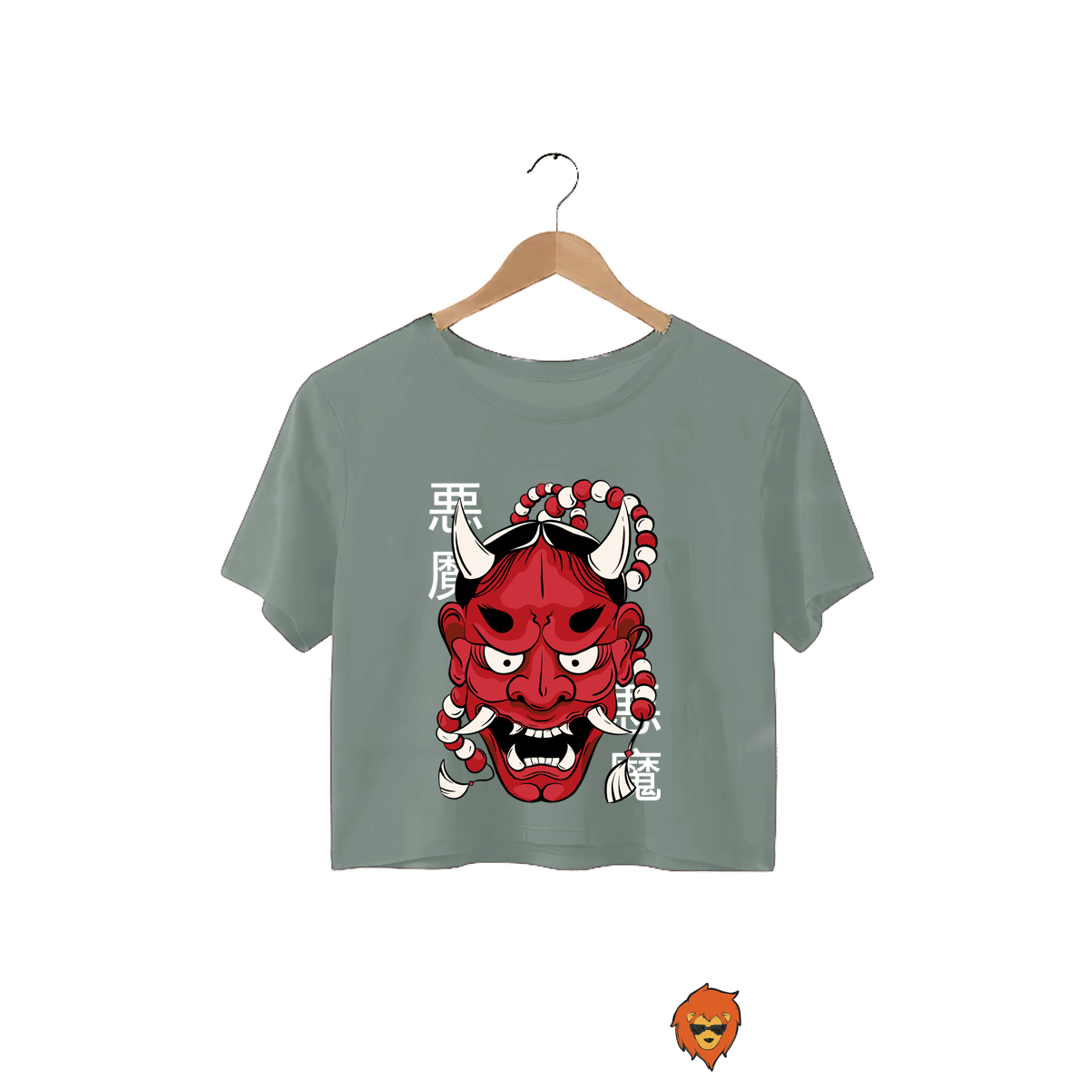 Hannya Demon Mask (Oversize)