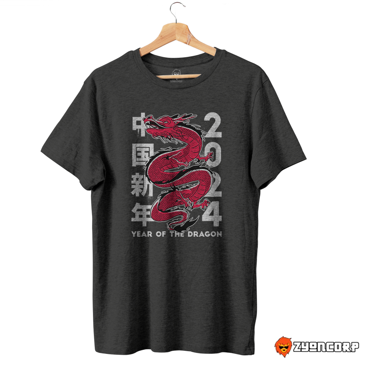 Year of the Dragon