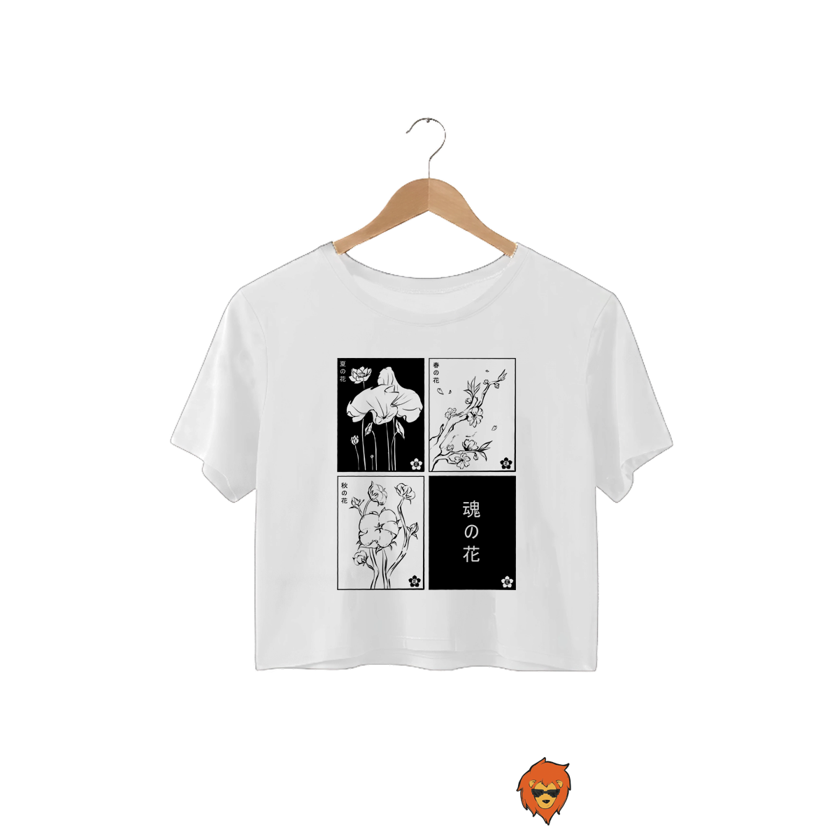 Japanese Floral (Oversize)