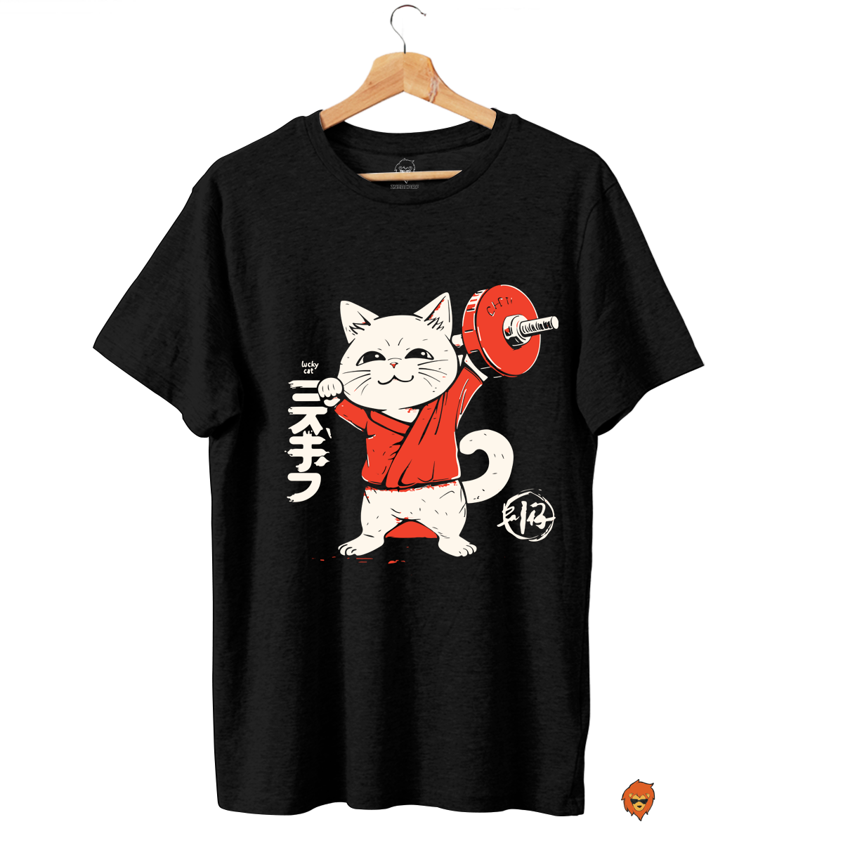 Lucky me Cat