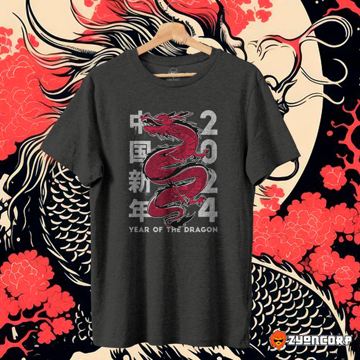 Year of the Dragon