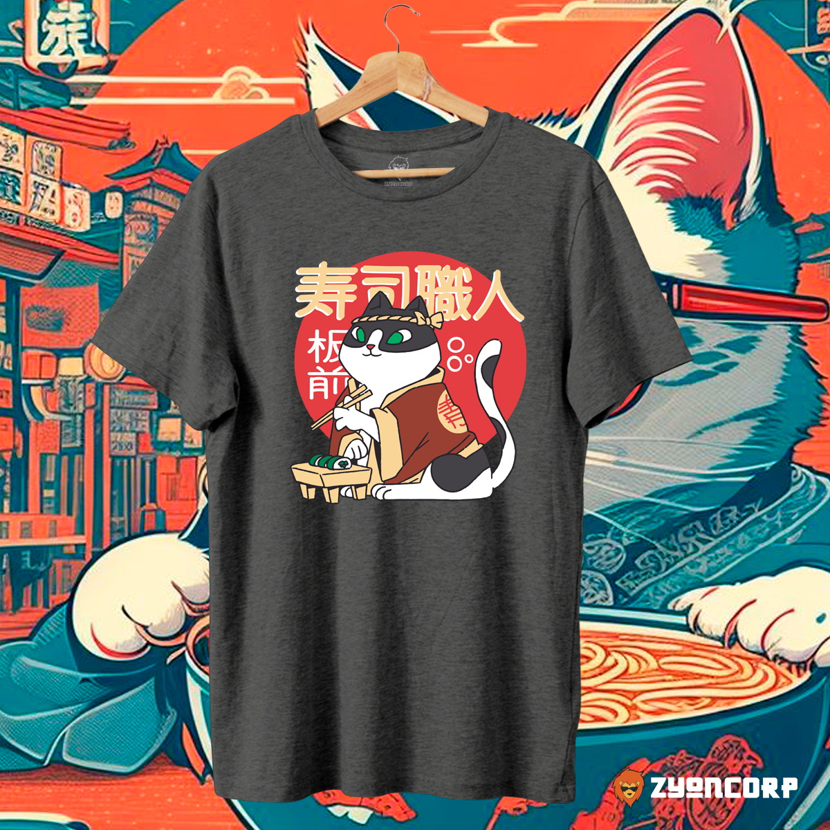 Sushi Cat