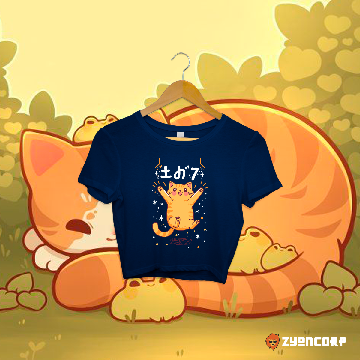 Kawaii Jump