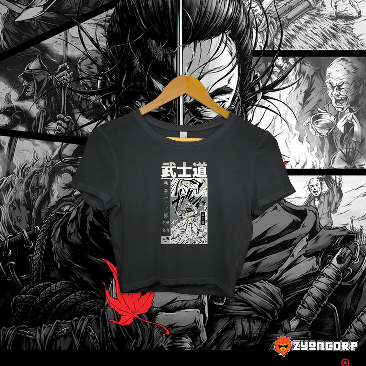 Samurai Manga
