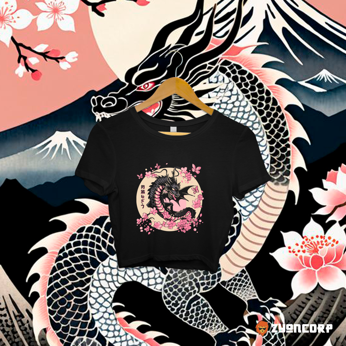 Pink Dragon