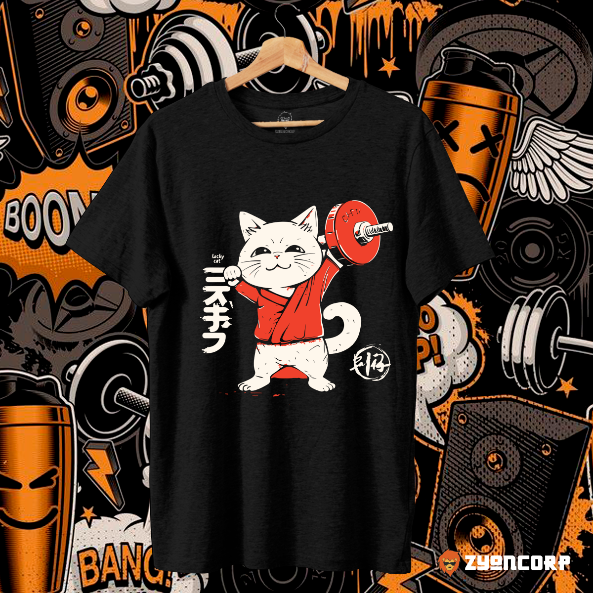 Lucky me Cat