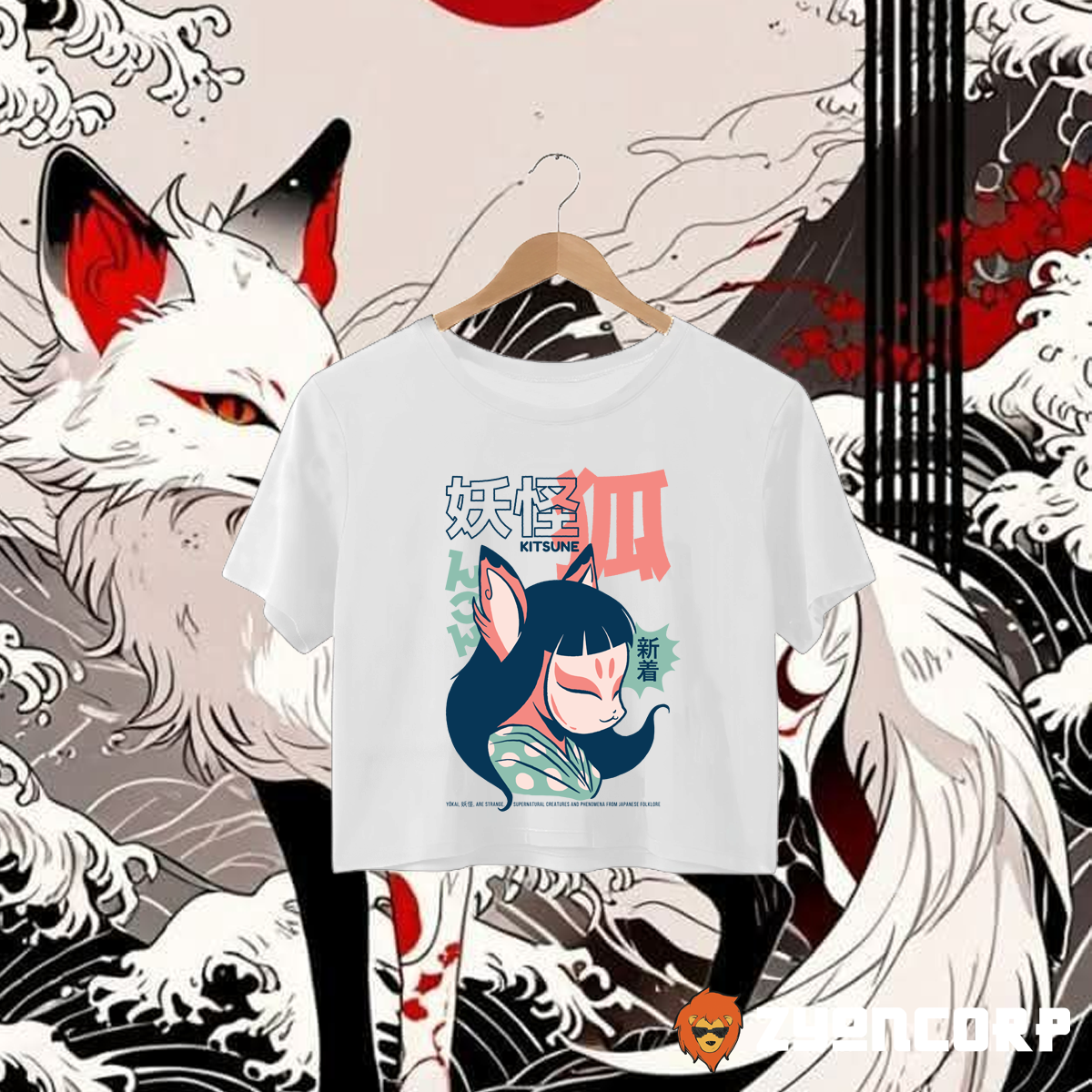 Kitsune Yokai (Oversize)