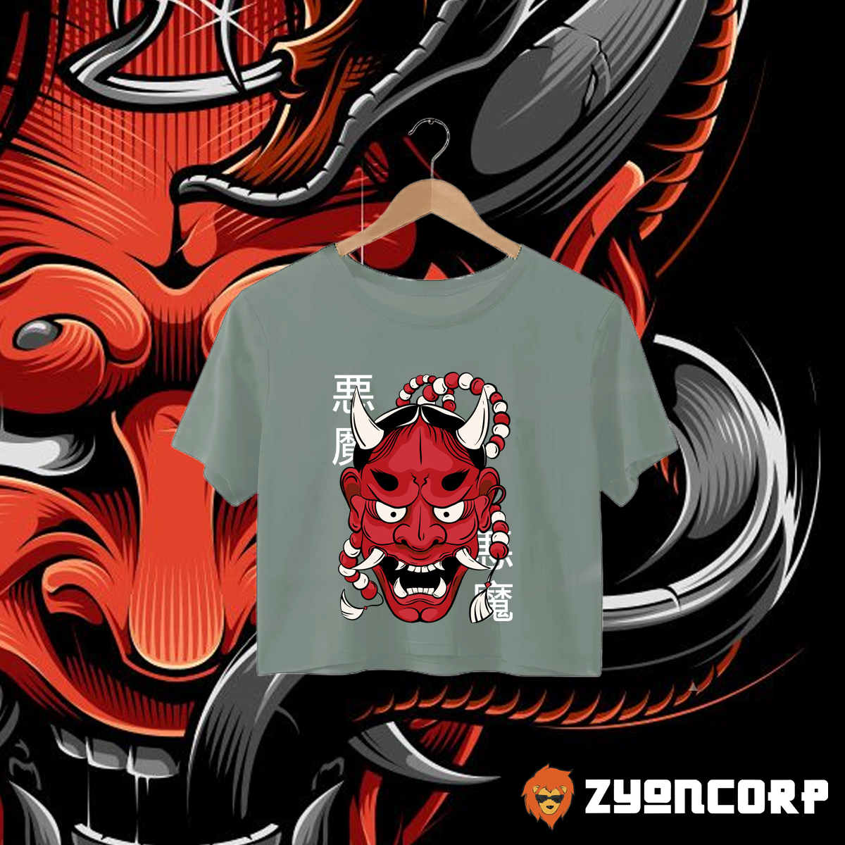 Hannya Demon Mask (Oversize)