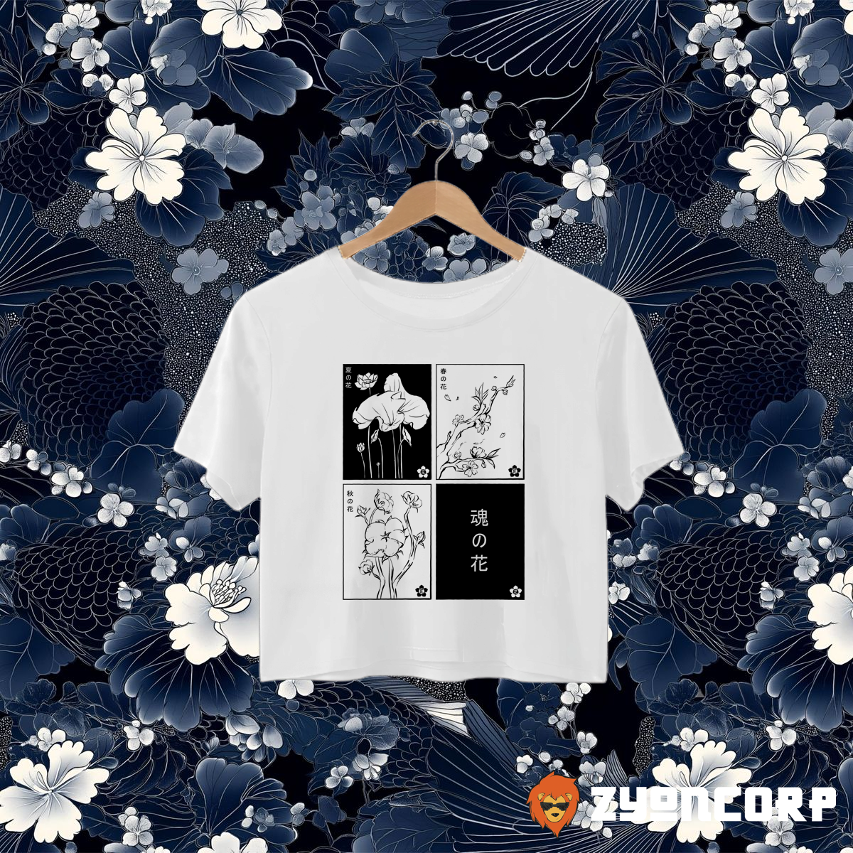 Japanese Floral (Oversize)