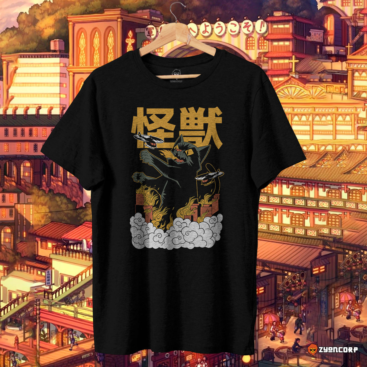 Kaiju Anime Cat